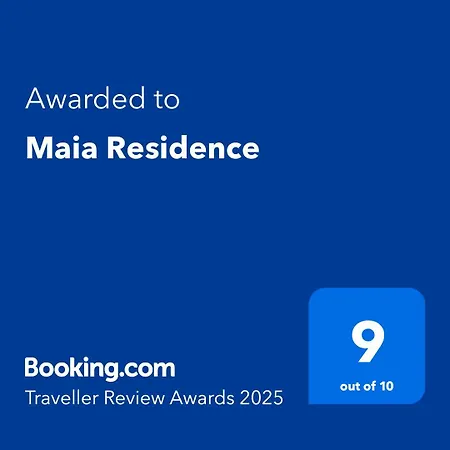 شقة Maia